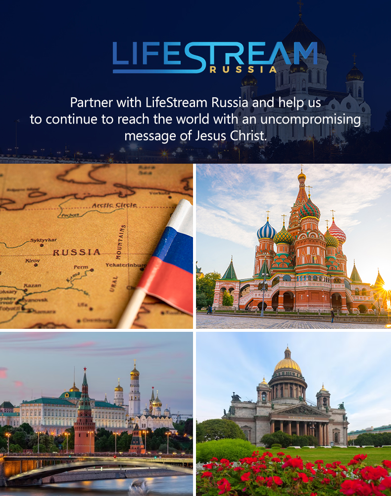 LifeStream Russia